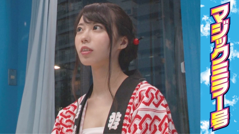 【320MMGH系列】かな作品320MMGH-009,22歳的女子大生! 320MMGH-第1张
