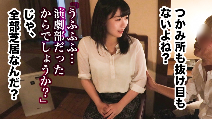 【336KNB系列】奈子さん作品336KNB-024,28歳的専業主婦! 其他素人系列-第1张