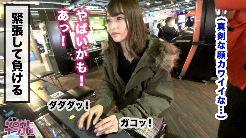【300MAAN系列】ののかちゃん作品300MAAN-380,20歳的ニート! 300MAAN-第1张
